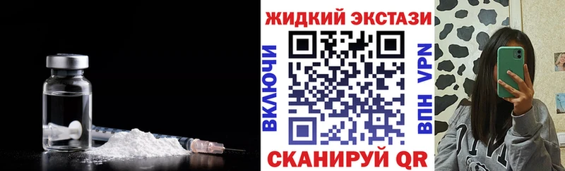 Бутират бутандиол  Купить  Уяр 