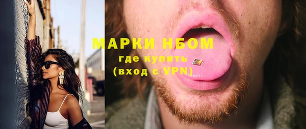 ECSTASY Снежногорск