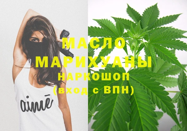 ECSTASY Снежногорск